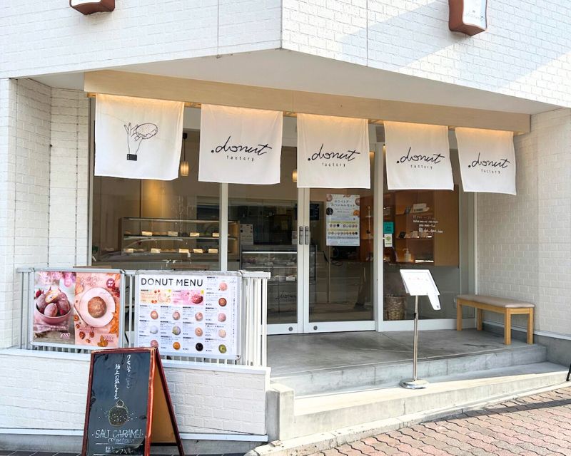 .donut factory店（ドットドーナツファクトリー店）※ワールドワンアプリ対象外
